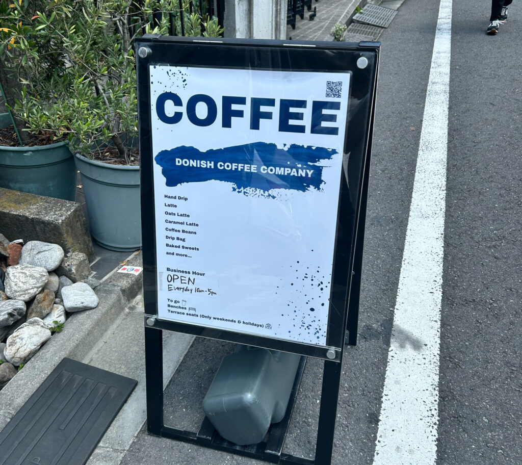神楽坂の路地裏で出会う、特別な一杯。