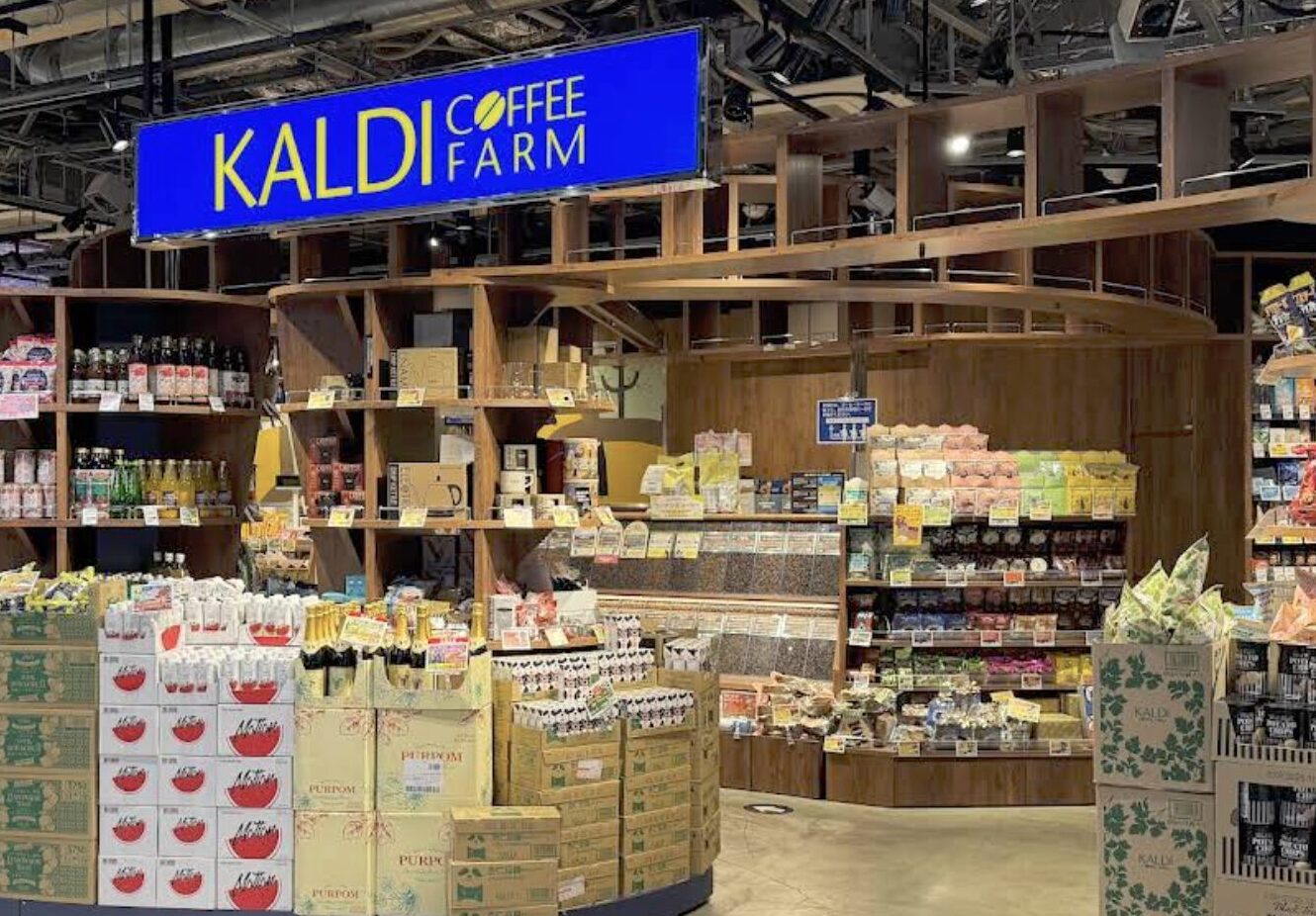 カルディコーヒーファーム